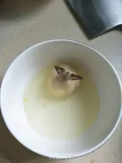Make Potato cheese shrimp step 13