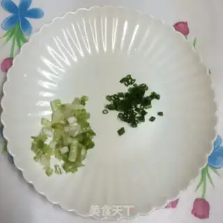Make Onion fried rice step 0