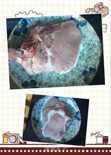 Make Fried pork chops step 0