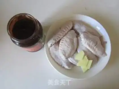 Make Black pepper chicken wings step 0