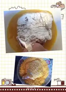 Make Fried pork chops step 2