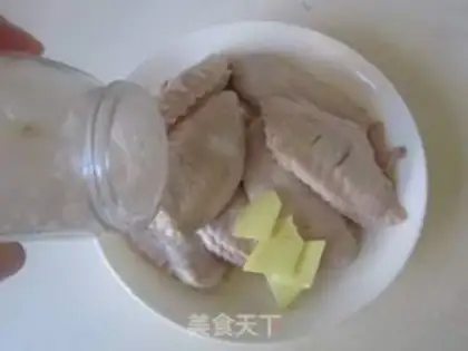 Make Black pepper chicken wings step 1