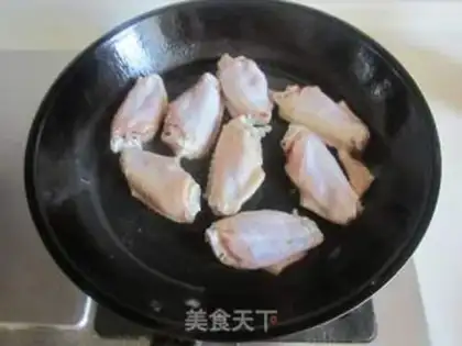 Make Black pepper chicken wings step 2