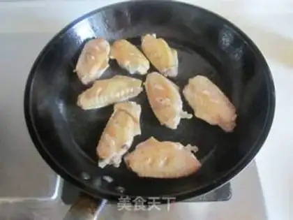Make Black pepper chicken wings step 3