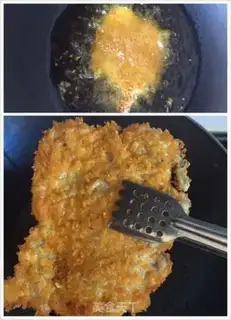 Make Fried pork chops step 3