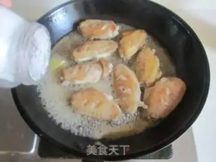 Make Black pepper chicken wings step 4