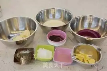 Make Flamingo mousse cake step 0