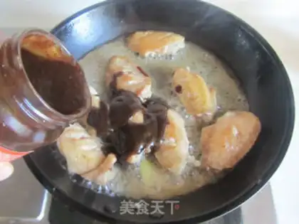 Make Black pepper chicken wings step 5