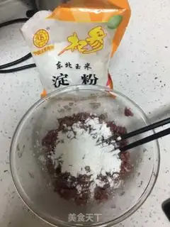 Make Juicy steak step 2