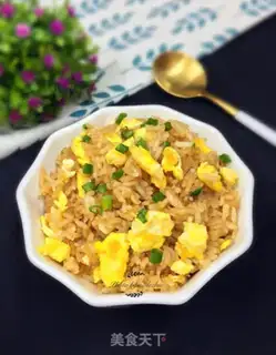Make Onion fried rice step 8