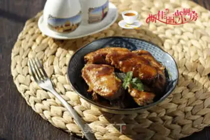Make Black pepper chicken wings step 7