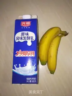 Make Banana shake step 0