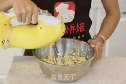 Make Flamingo mousse cake step 7