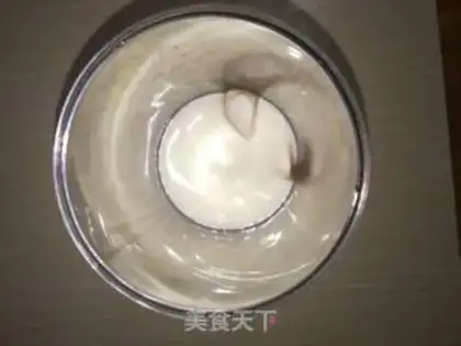 Make Banana shake step 3