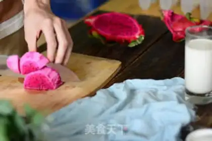 Make Flamingo popsicle ice step 1