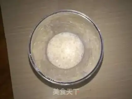 Make Banana shake step 4