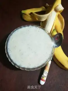 Make Banana shake step 5