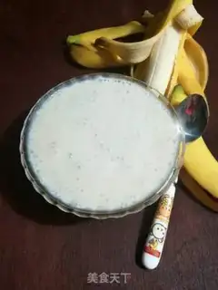 Make Banana shake step 6
