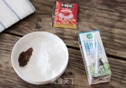 Make Pearl milk tea step 0