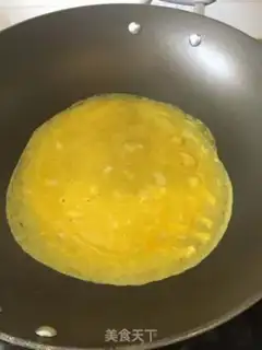 Make Egg bun step 0