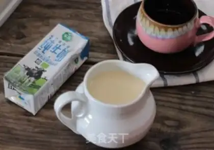 Make Pearl milk tea step 4