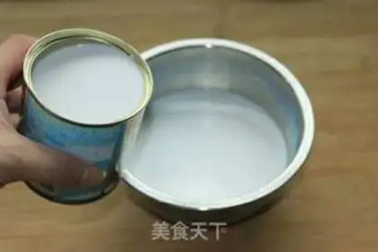Make Coconut fruit step 3