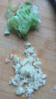 Make Meat and eggplant step 0