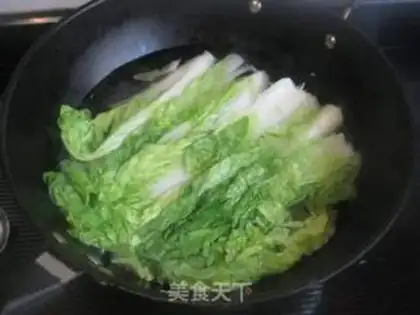 Make step 1