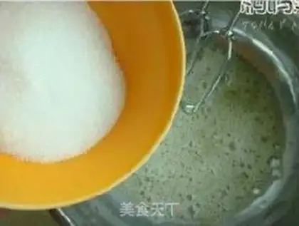 Make  step 2