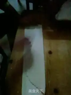 Make step 7