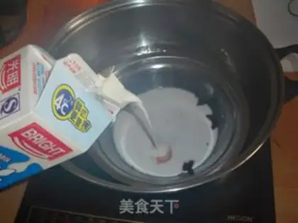 Make step 2