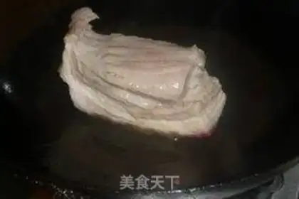 Make step 2