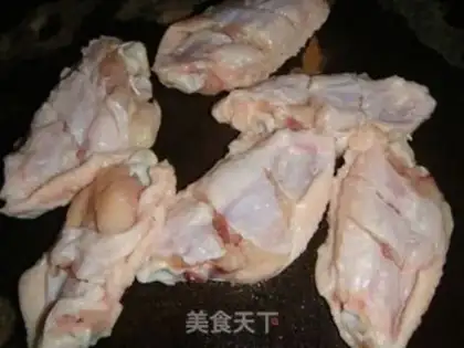 Make step 1