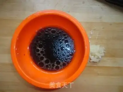 Make step 1