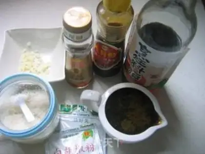 Make step 2
