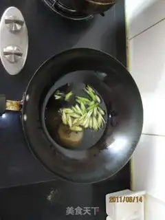 Make step 1