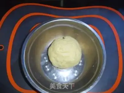 Make step 1