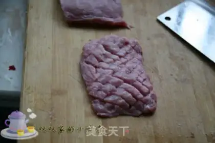 Make step 1