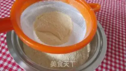 Make step 1