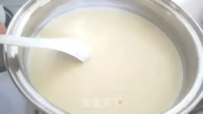 Make step 3