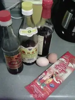 Make step 0