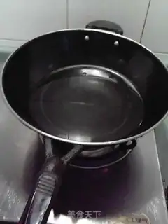 Make step 1
