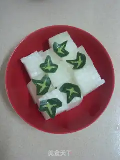 Make step 3