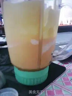 Make  step 2