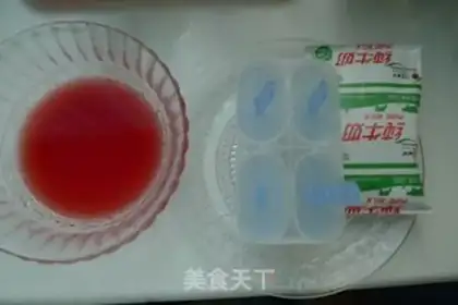 Make step 0