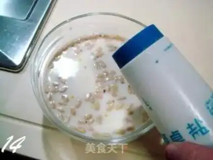 Make  step 13
