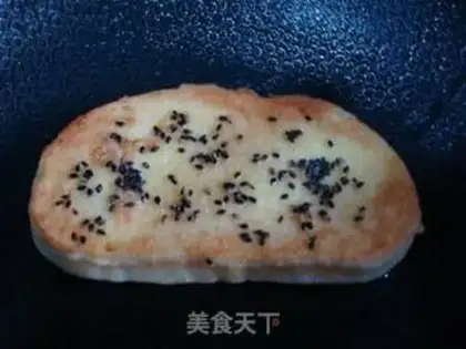 Make step 3