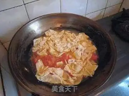 Make step 5