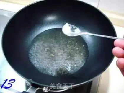 Make step 12