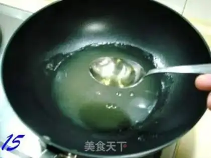Make step 14
